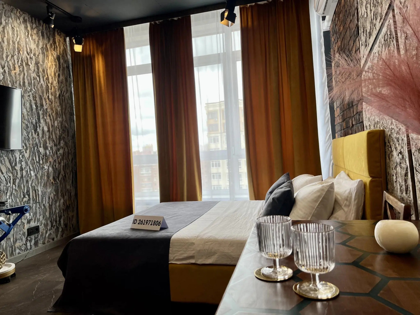 Мой Апарт на улице Мичурина