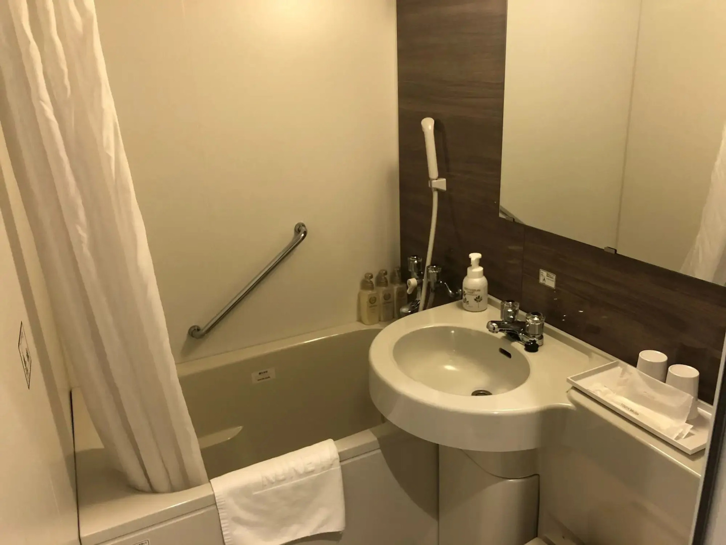 Kuretake Inn Nagoya Hisayaodori