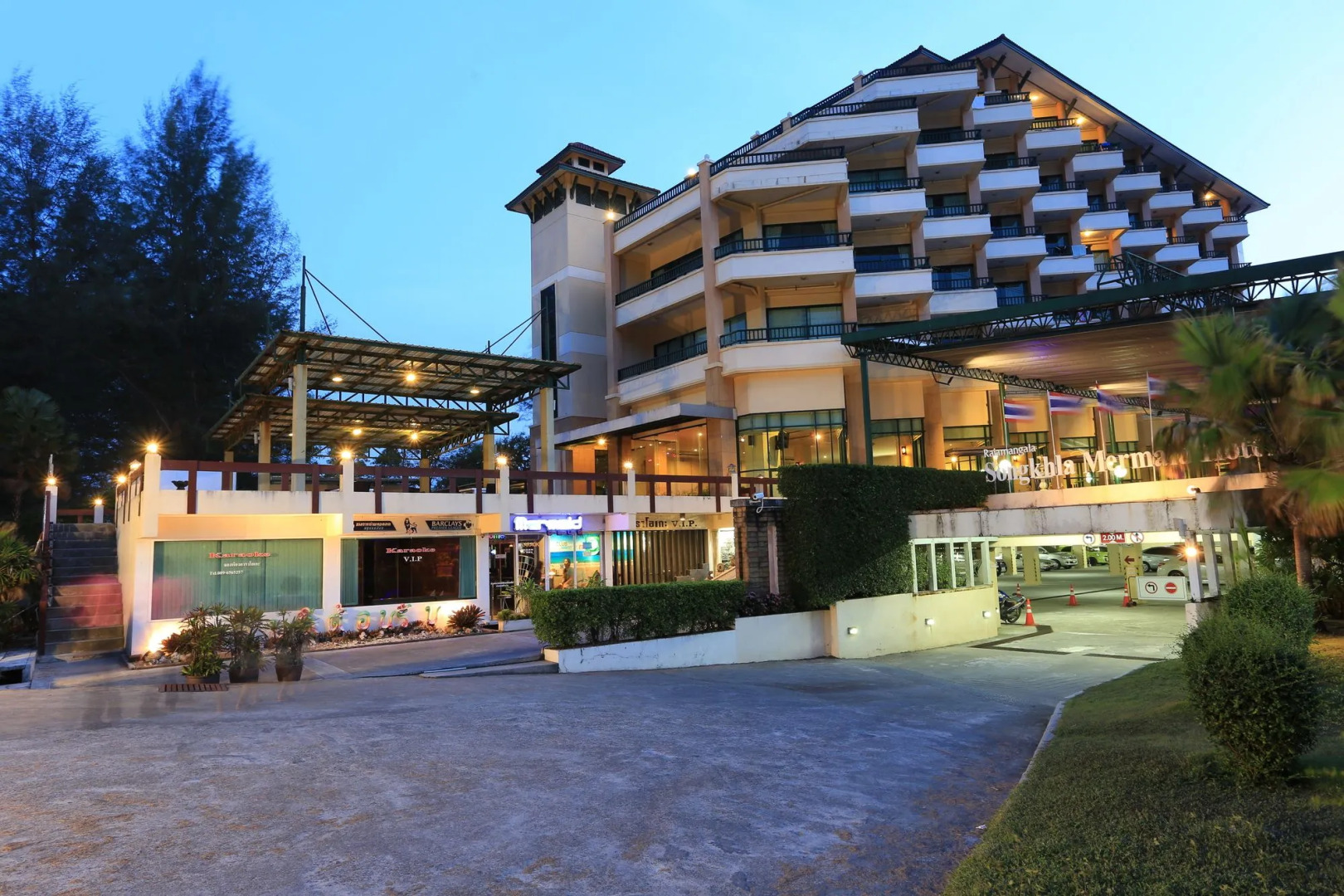 Songkhla Mermaid Hotel