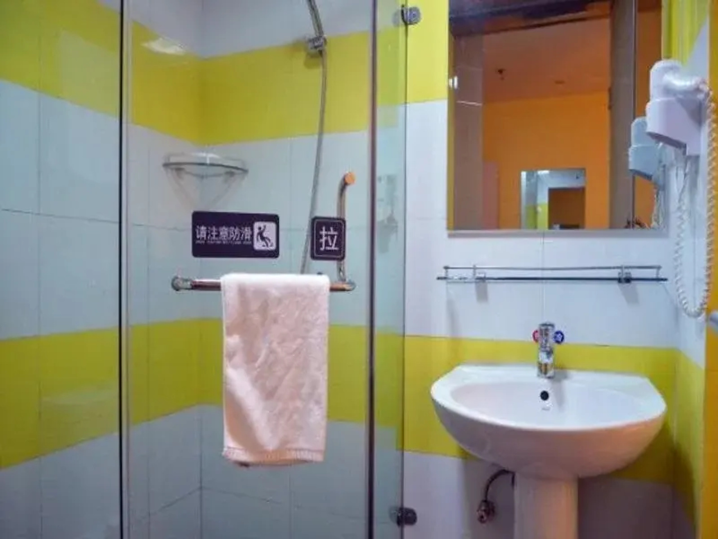 7Days Inn Lianyungang Haichang Road Pedestrian Street
