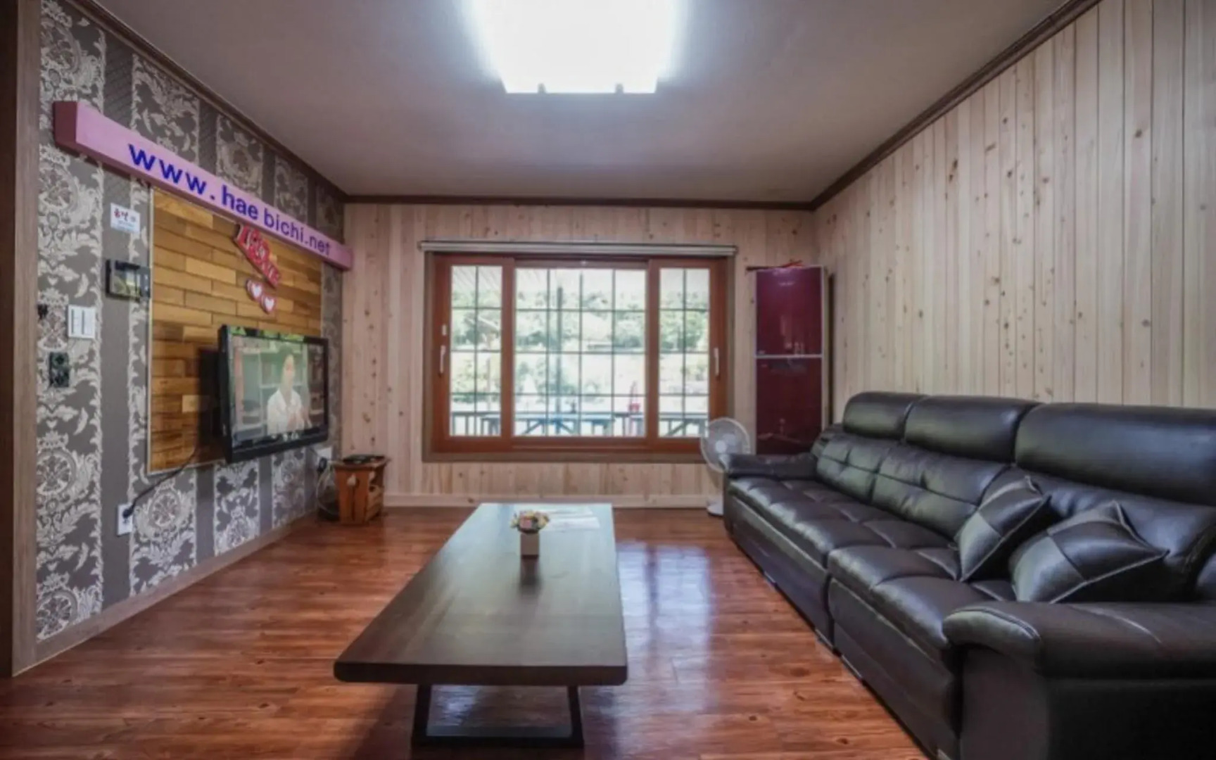 Miryang Haebichi Pension