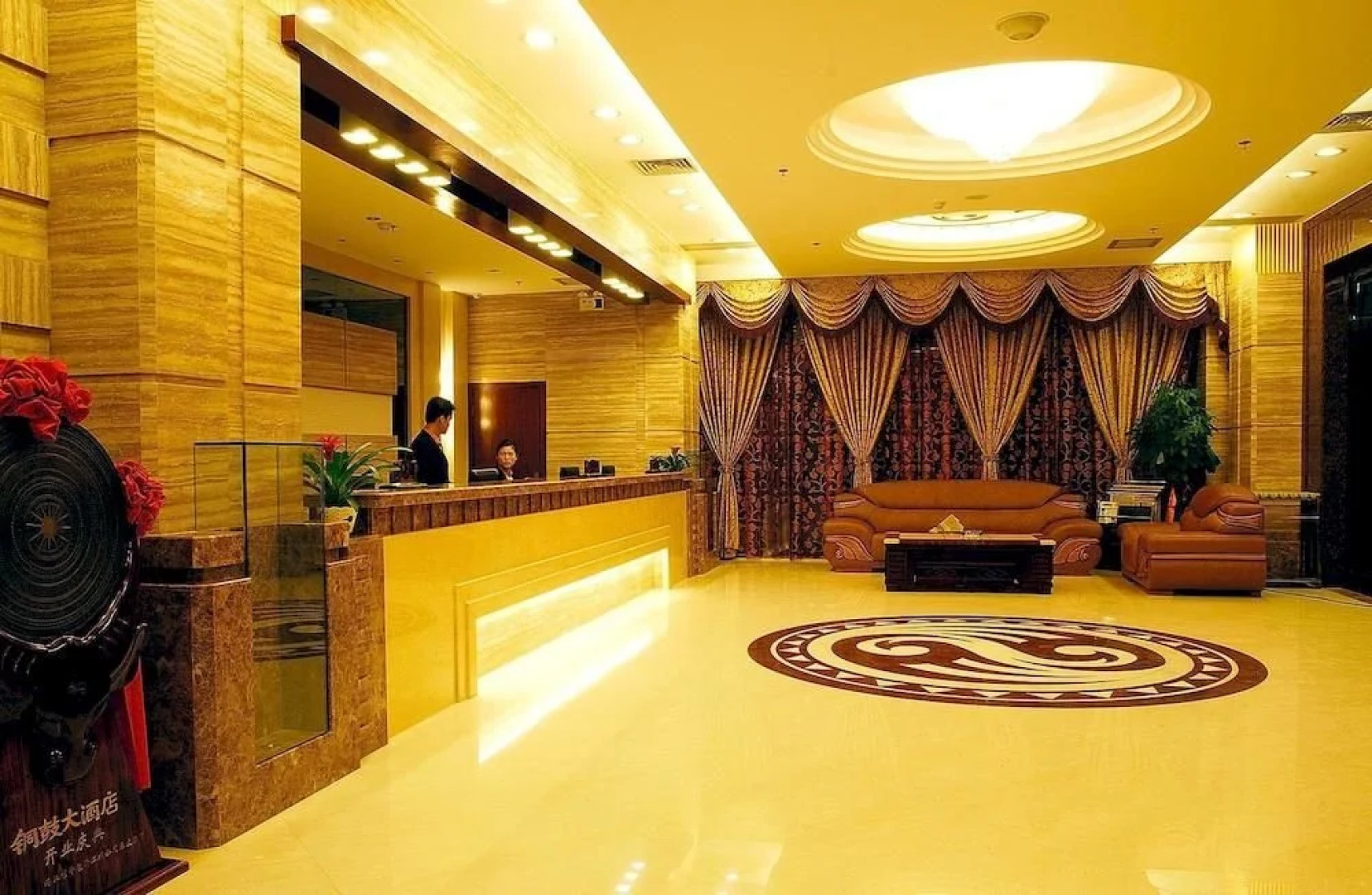 Bronze Drums Grand Hotel