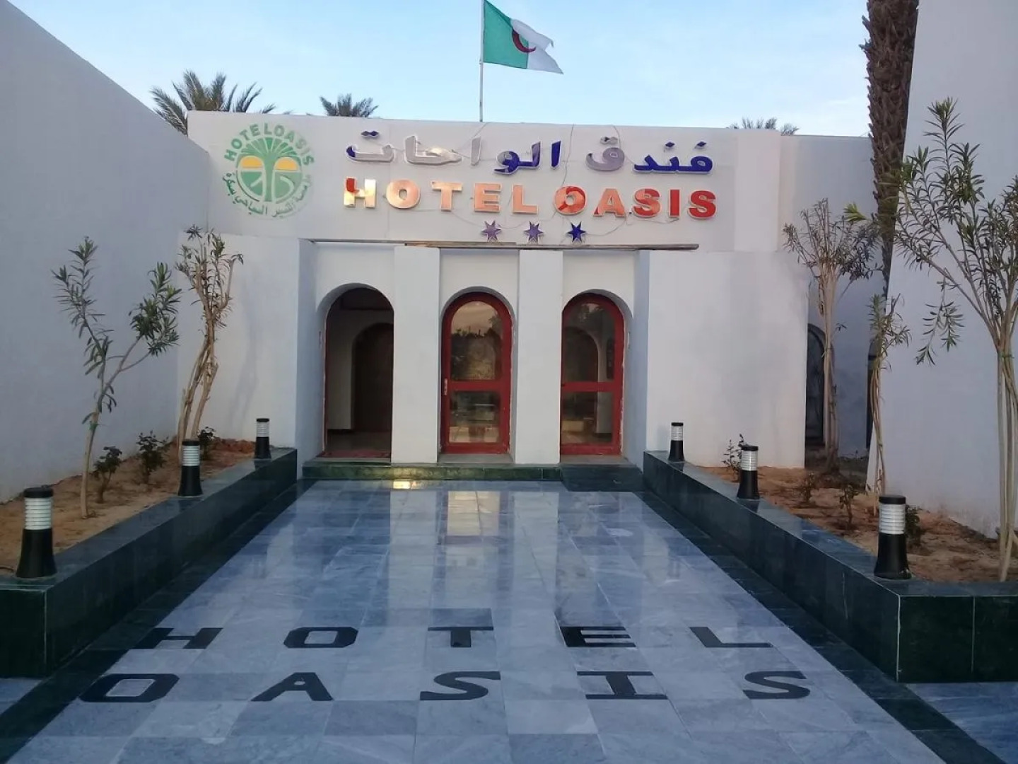 Hotel Oasis Touggourt