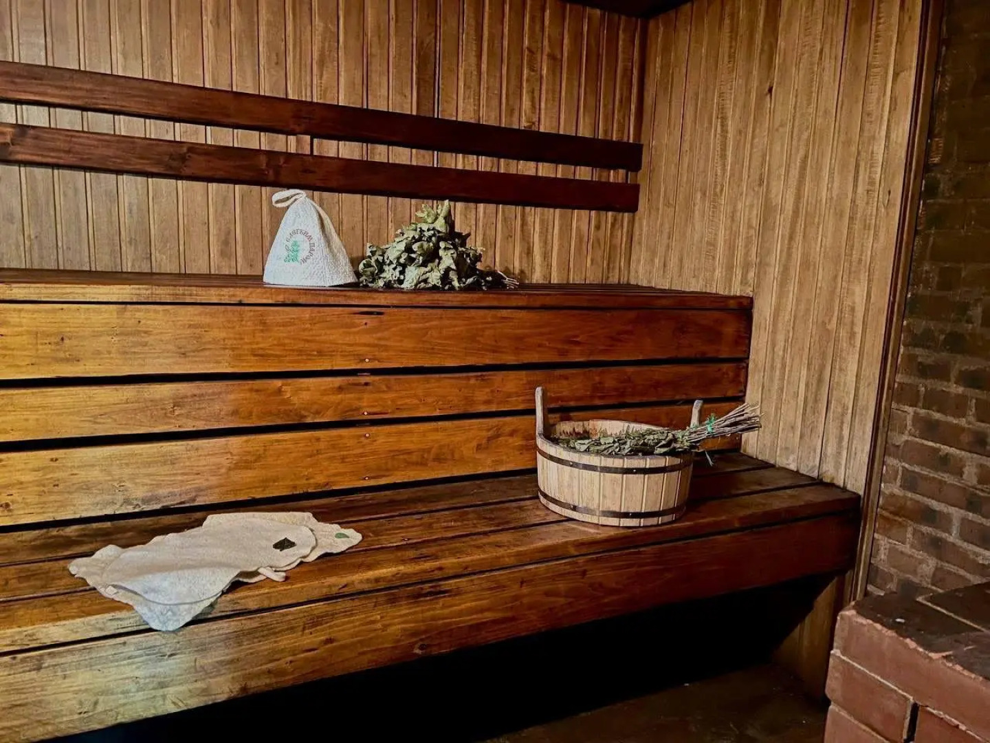 Recreation «Rafting Area»