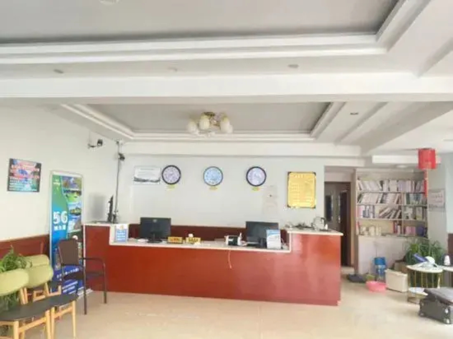 Jiuzhaigou Xiangzaxi Inn