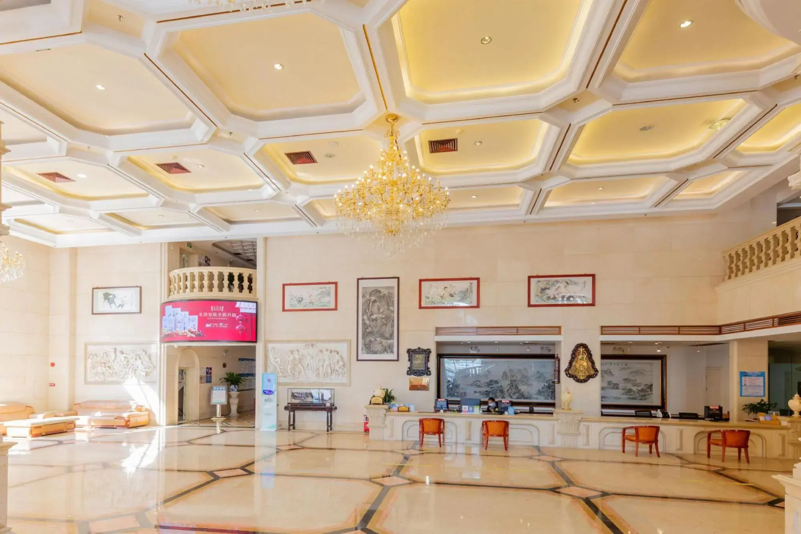 Yangjiang Changjiang International Hotel