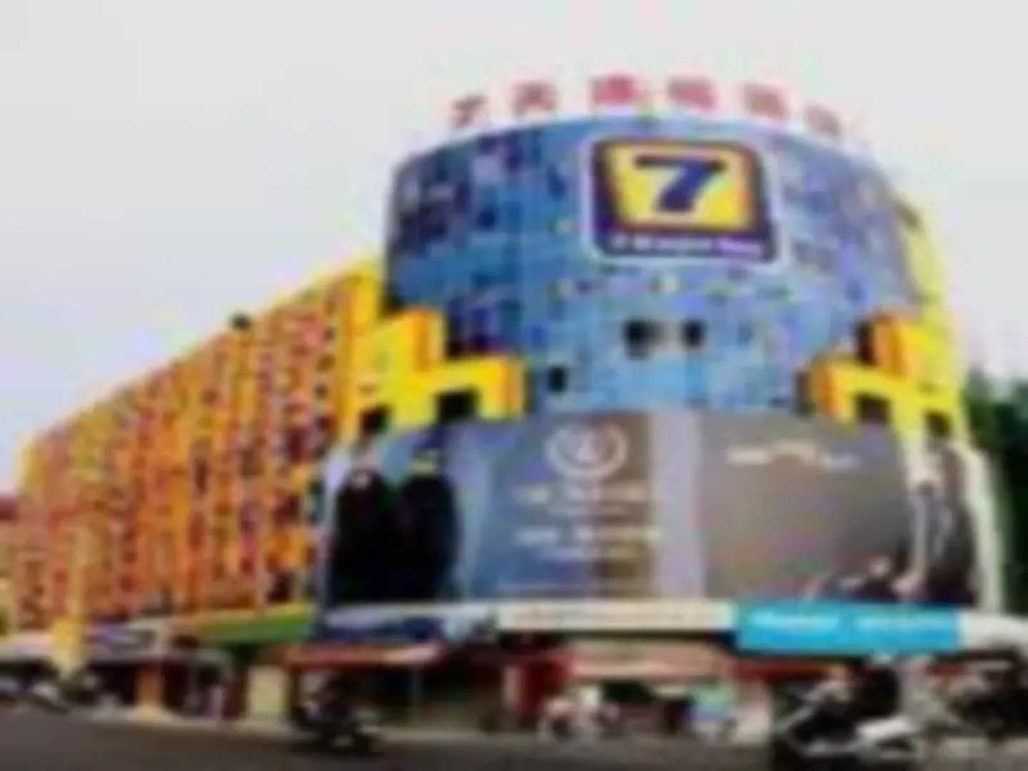 7 Days Inn Shanwei Haifeng Sky Square Branch