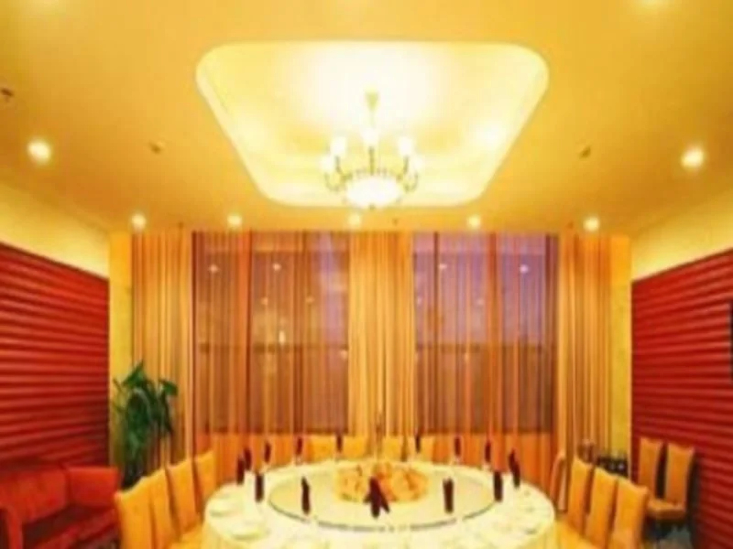 Jinling Danyang Hotel