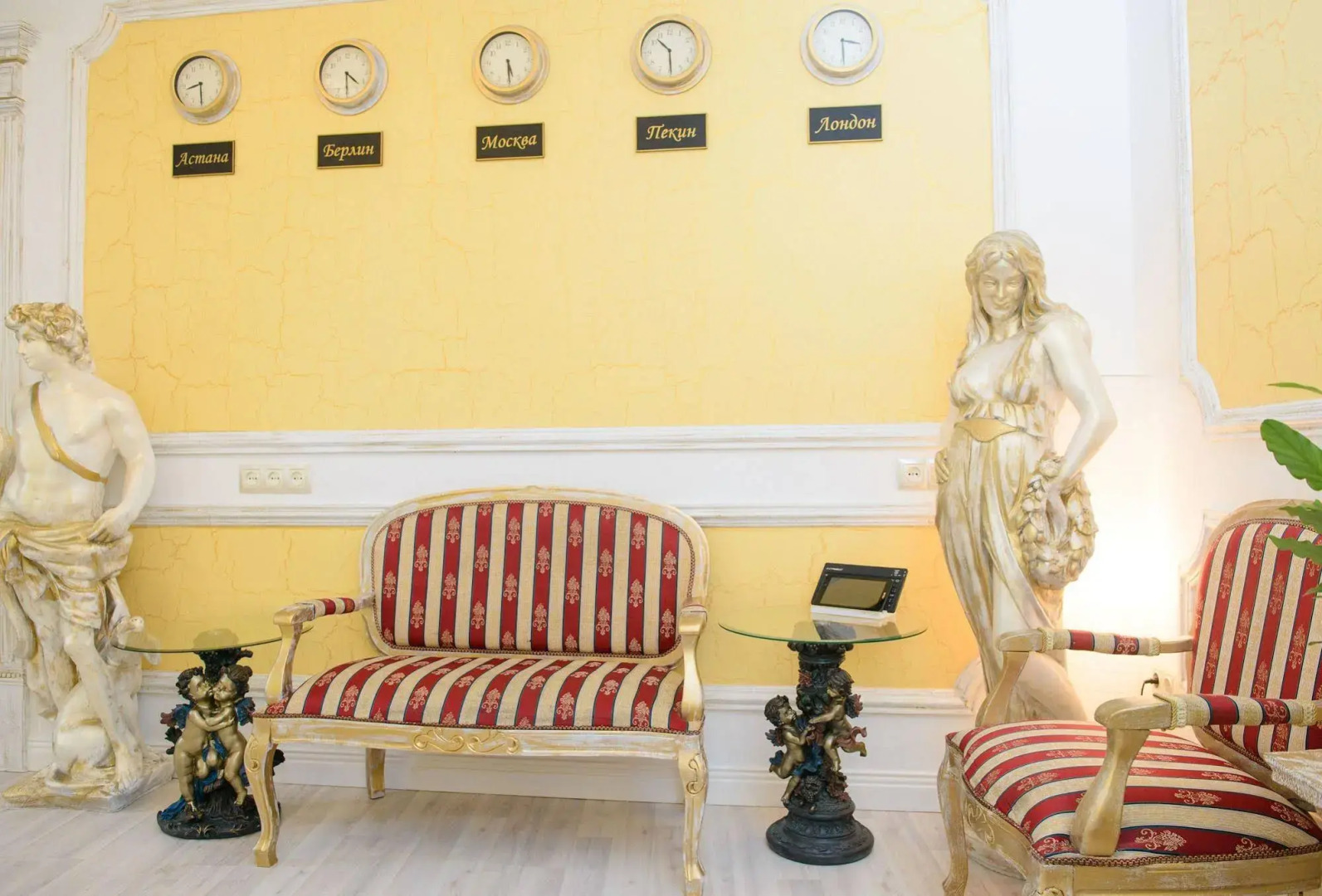 Мини-отель Гавана