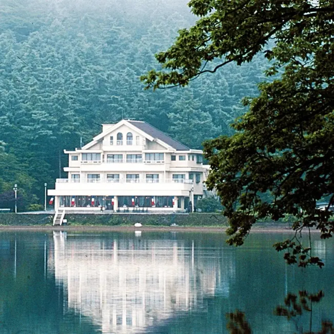 Auberge Saison de Haruna