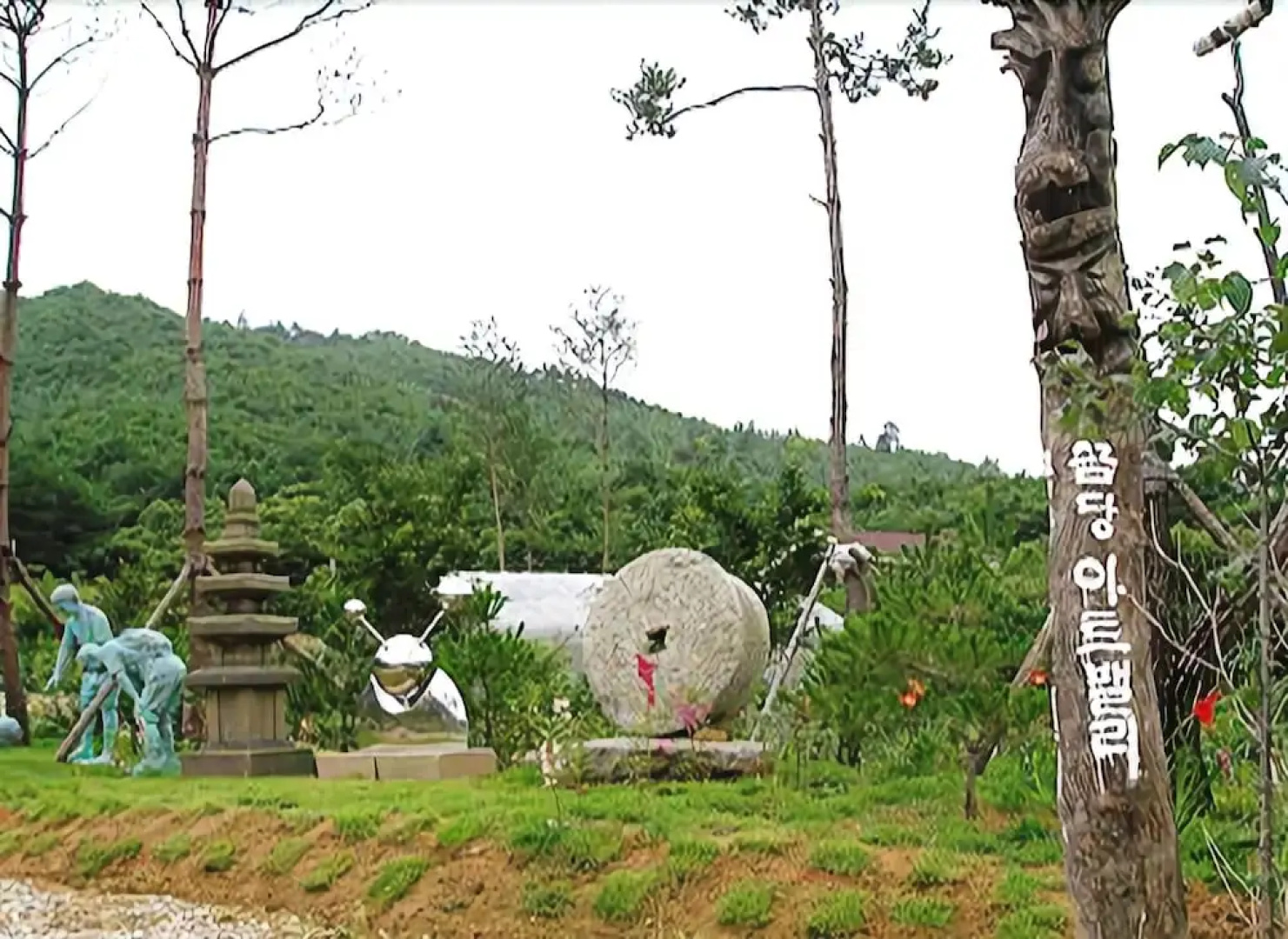 Pyeongchang Gumdang Art Valley Pension