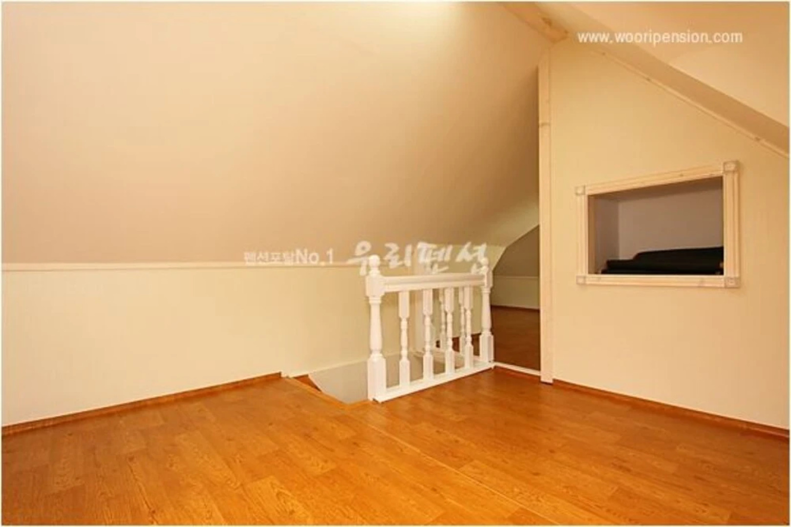 Yangpyeong Jungmisan Scenery Pension