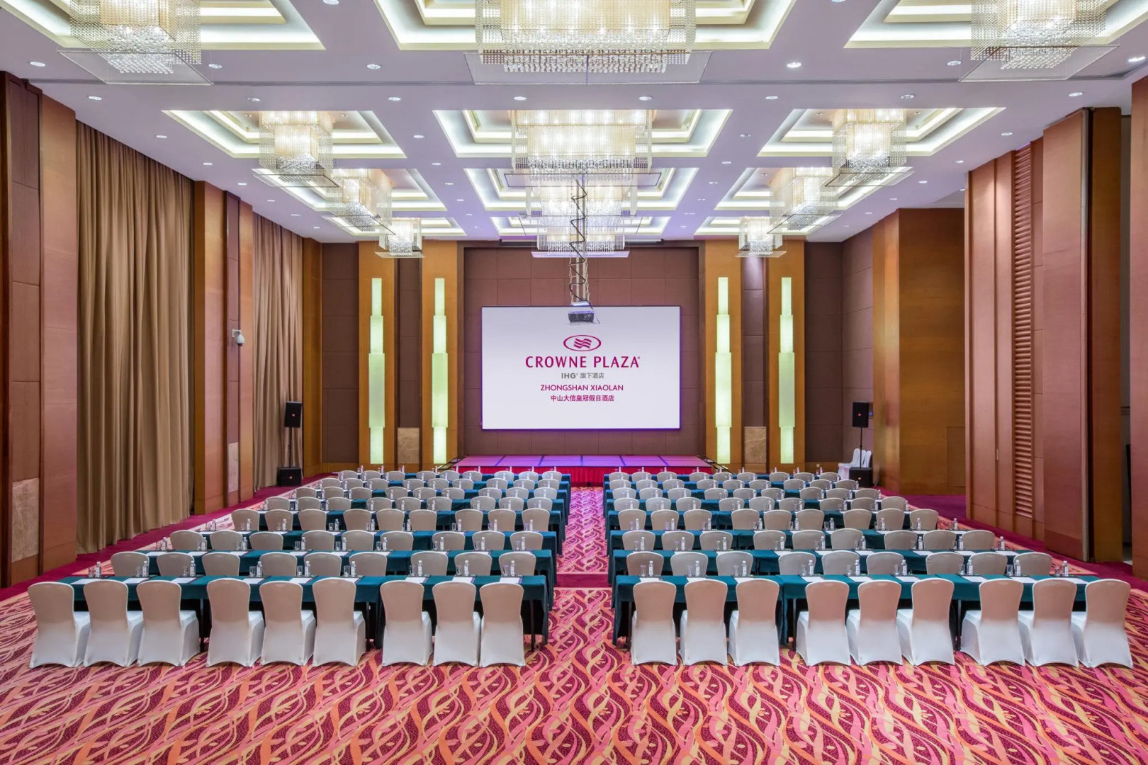 Crowne Plaza Zhongshan Xiaolan