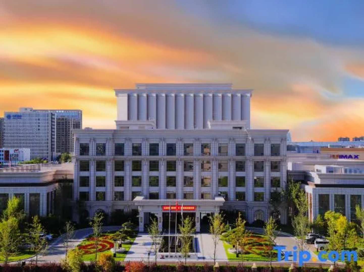 Yulin Peoples Grand Hotels & Resorts