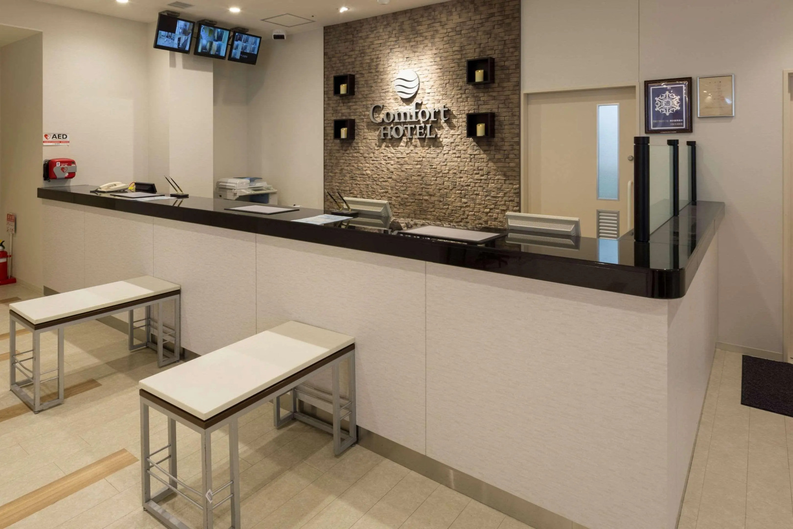 Comfort Hotel Osaka Shinsaibashi