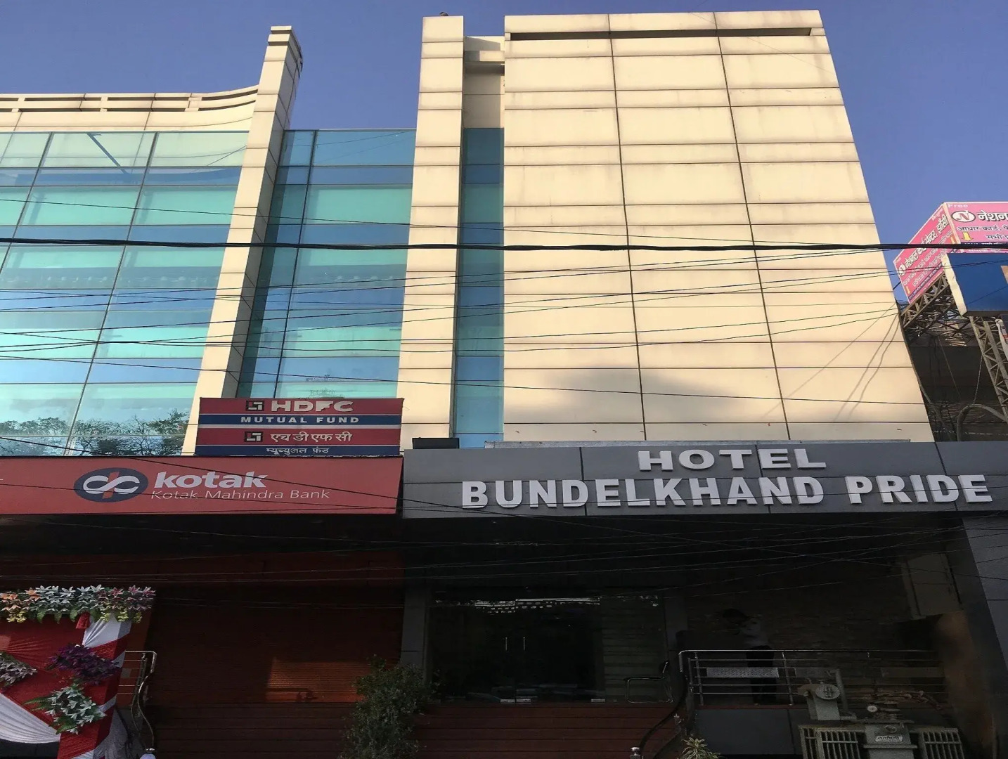 Hotel Bundelkhand Pride