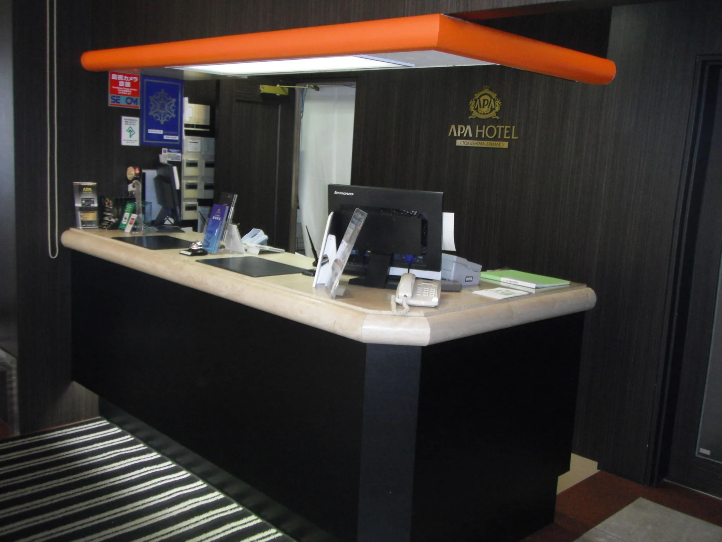 APA Hotel Tokushima-Ekimae