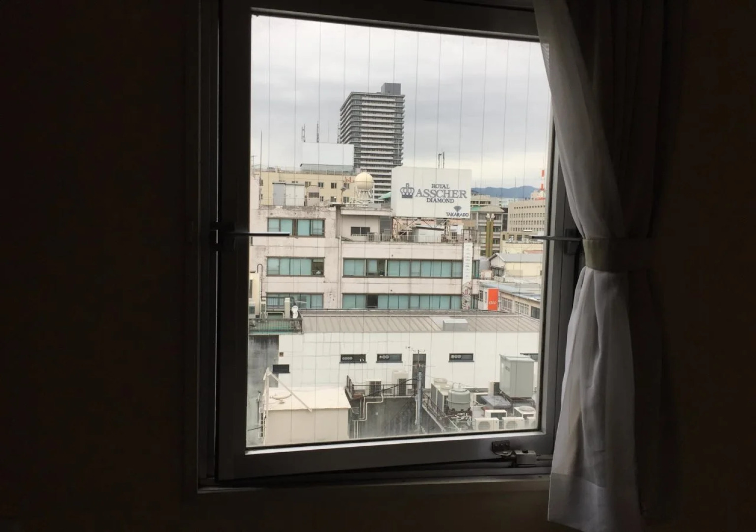 Shizuoka Town Hotel