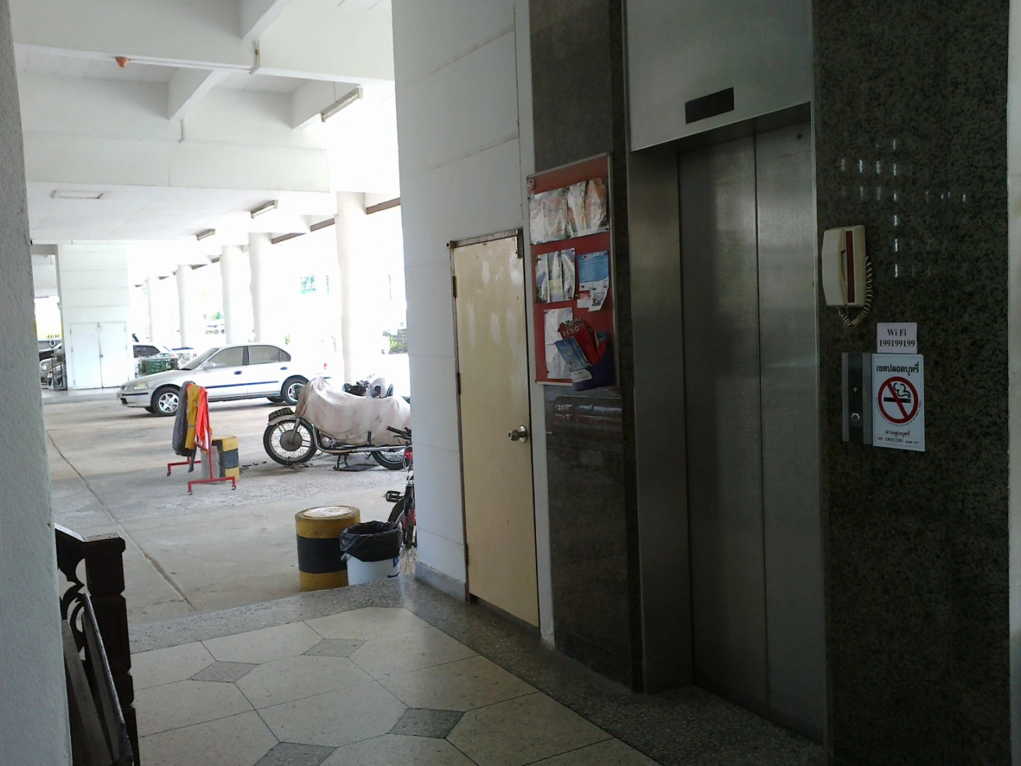 Muang Thong Family Suite Hat Yai