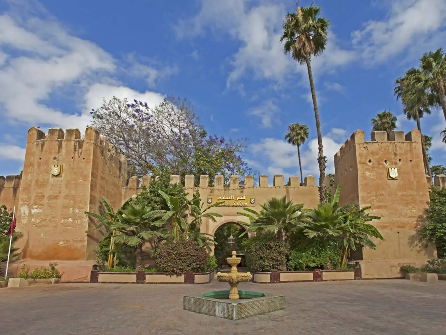 Palais Salam Taroudant