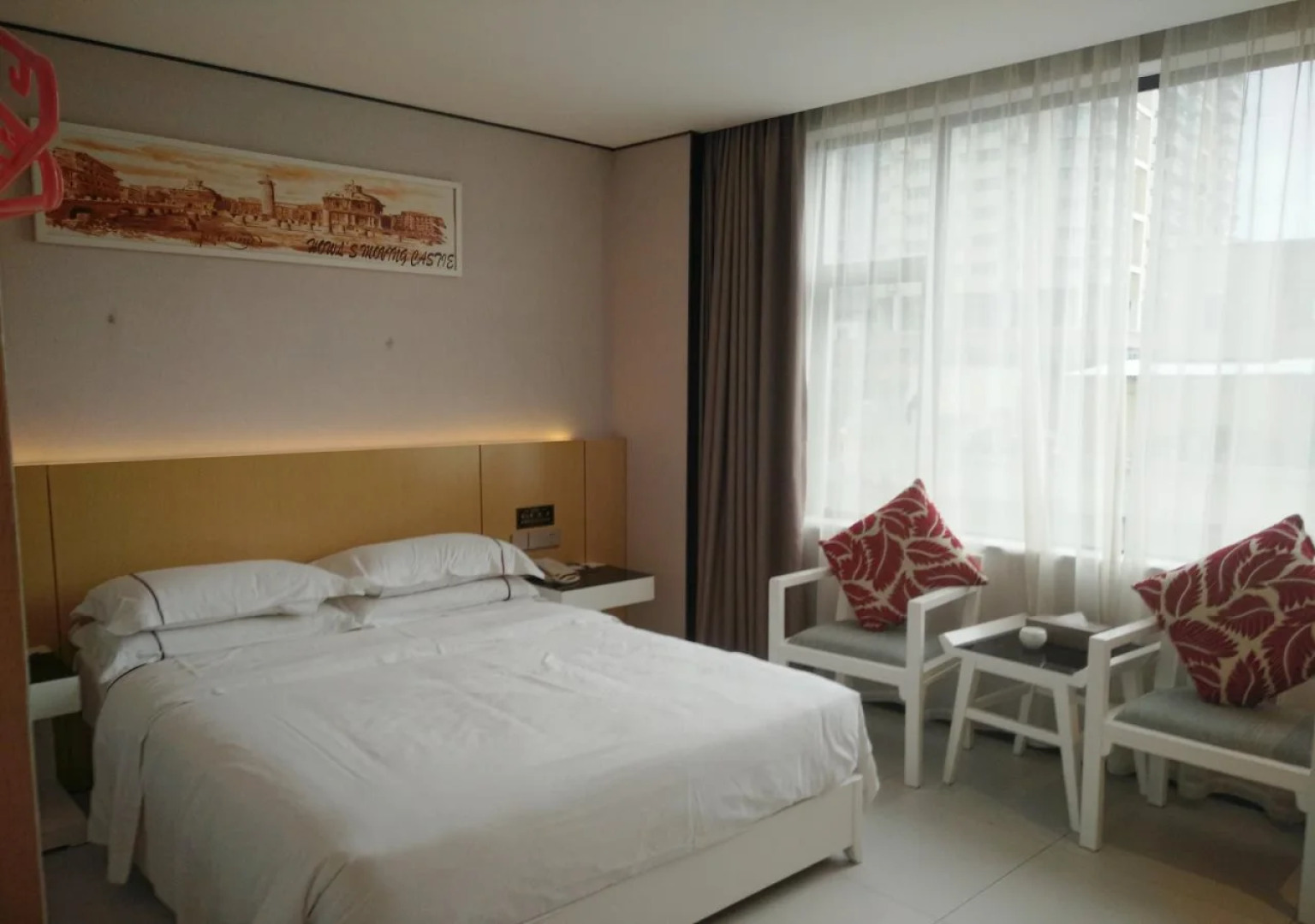 Shang Yuan Hotel Shang Xia Jiu Branch