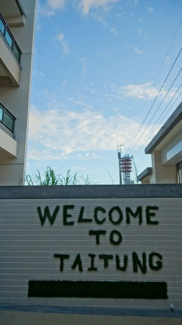 台東愛格斯 Egg's Jump B&B Bike Tour