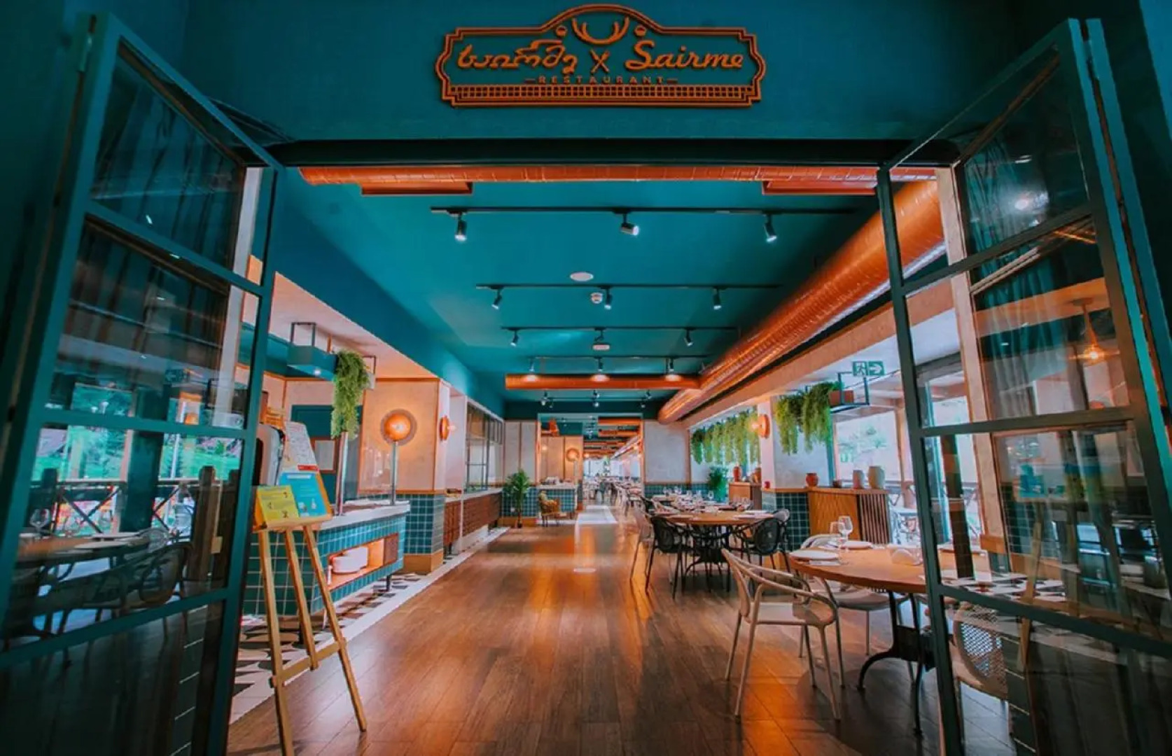 Sairme Hotels & Resorts