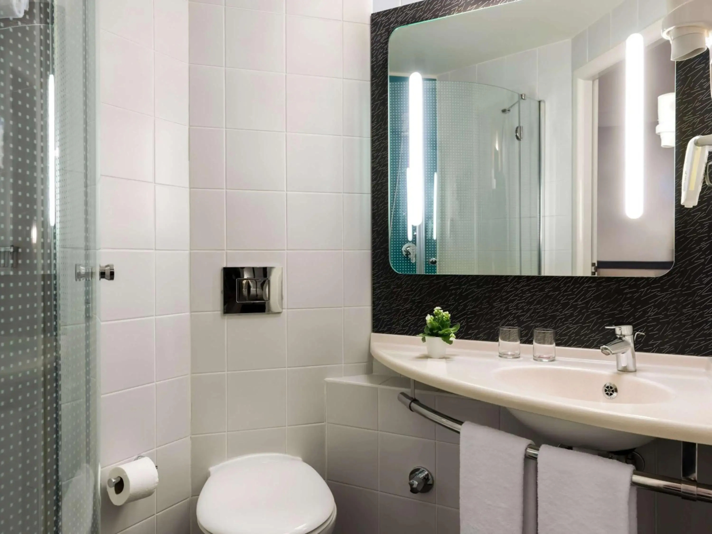 Hotel ibis Ankara Airport