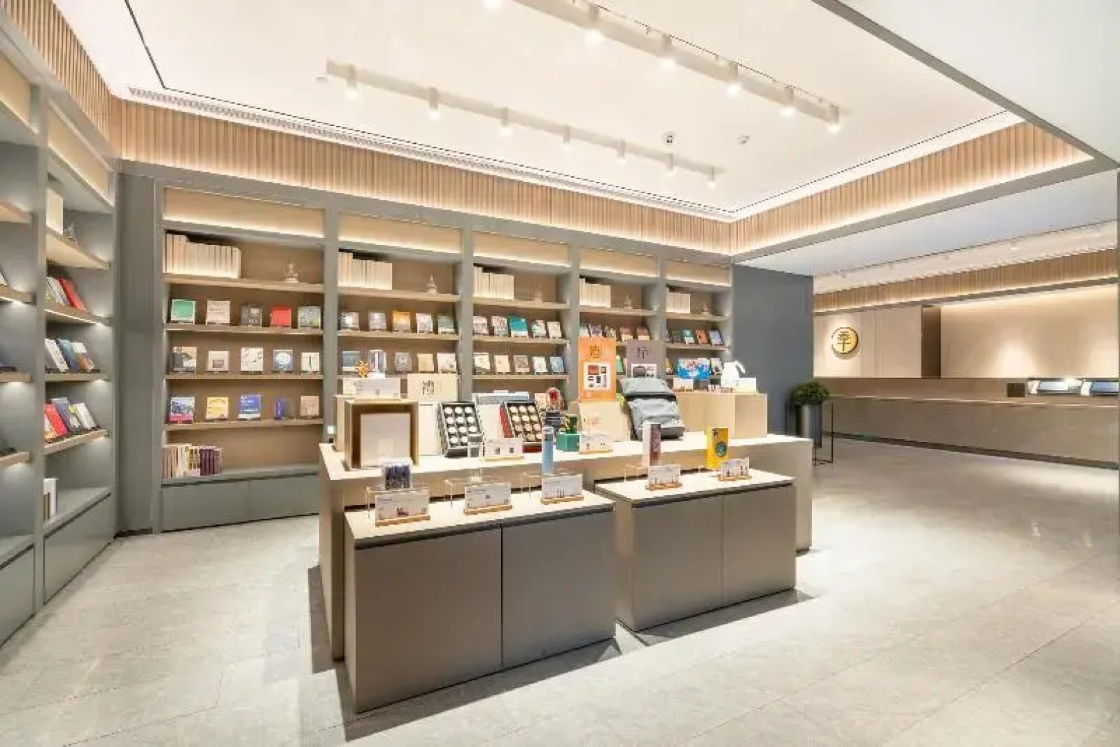 JI Hotel Guangzhou Zhujiang New Town