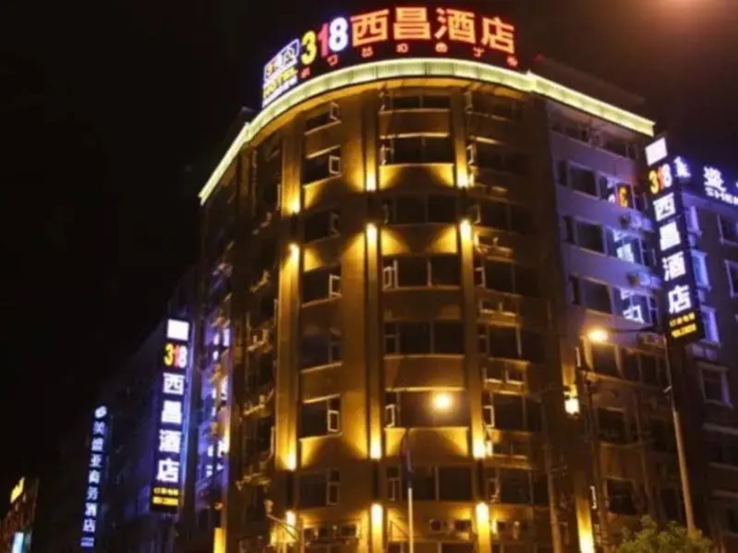 318 Express Motel Xichang