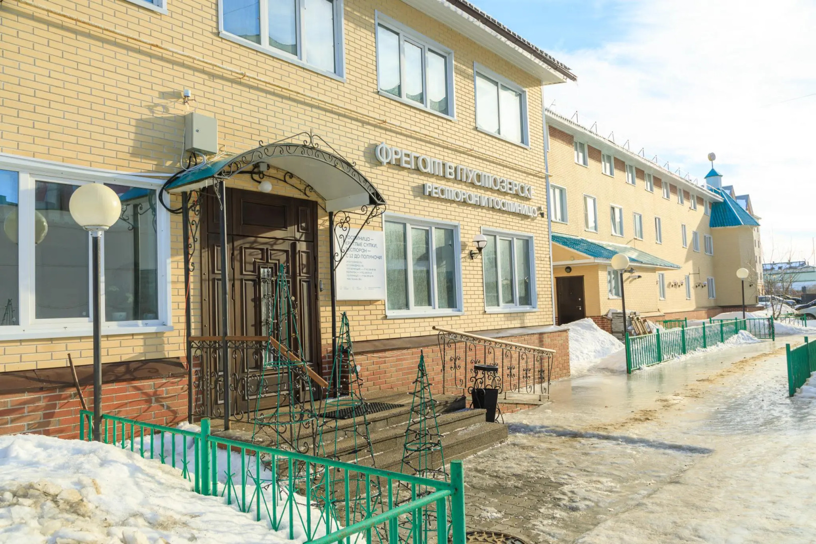 Отель Фрегат в Пустозёрске