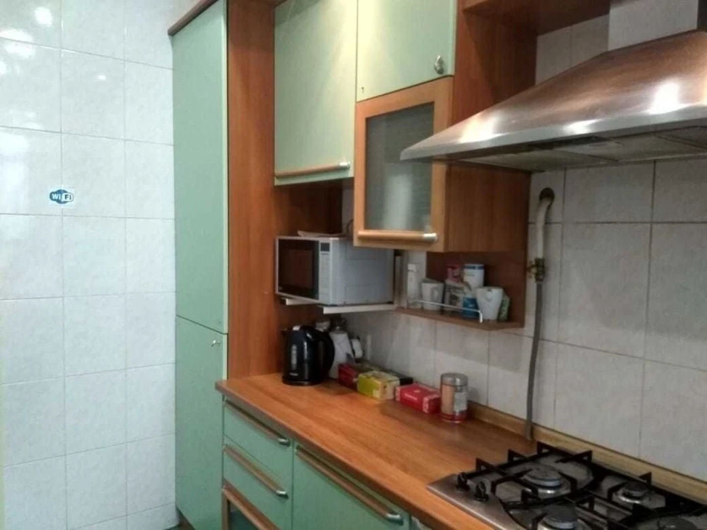 Hostel Narnia on Arbat Street