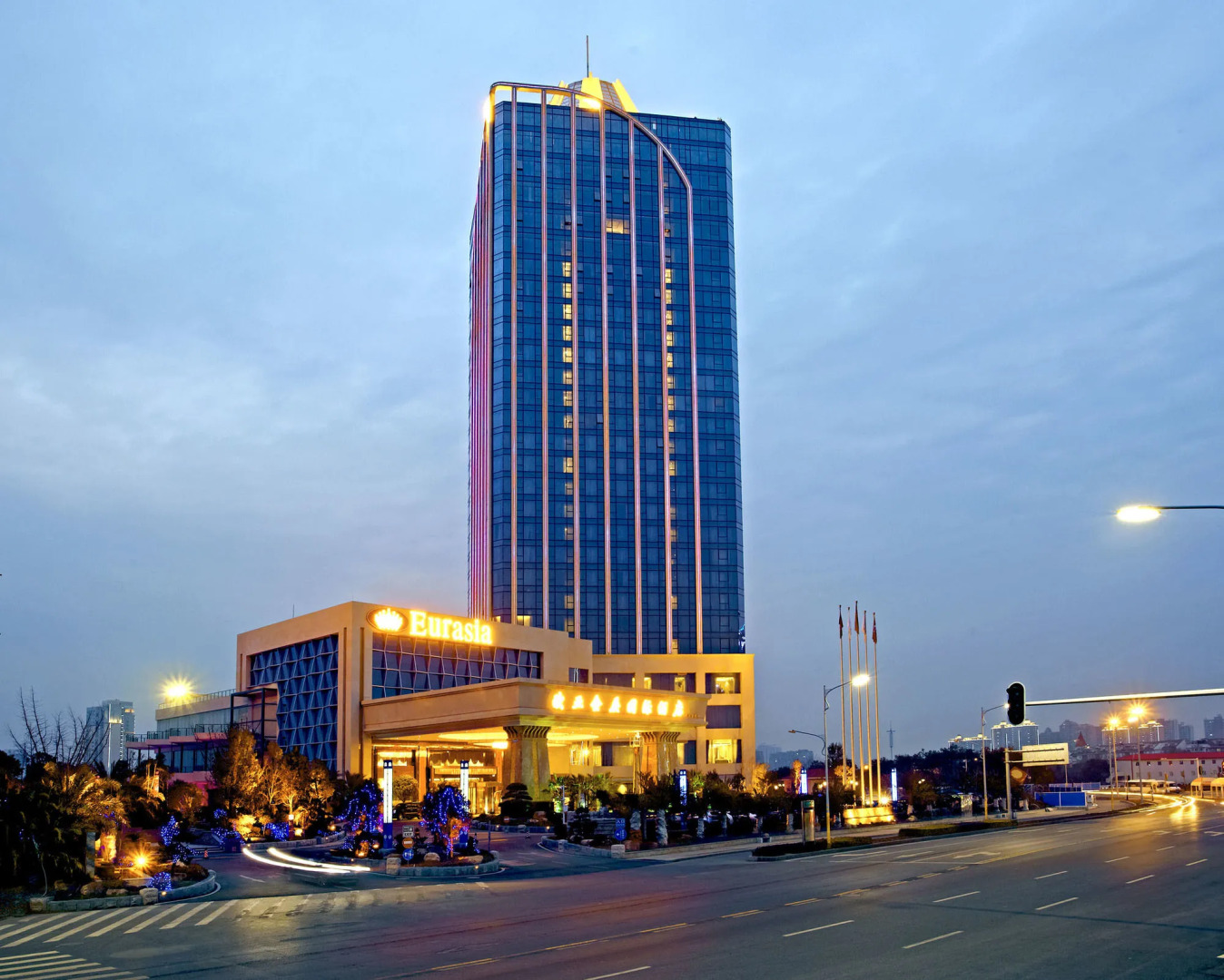 Eurasia Convention International Hotel