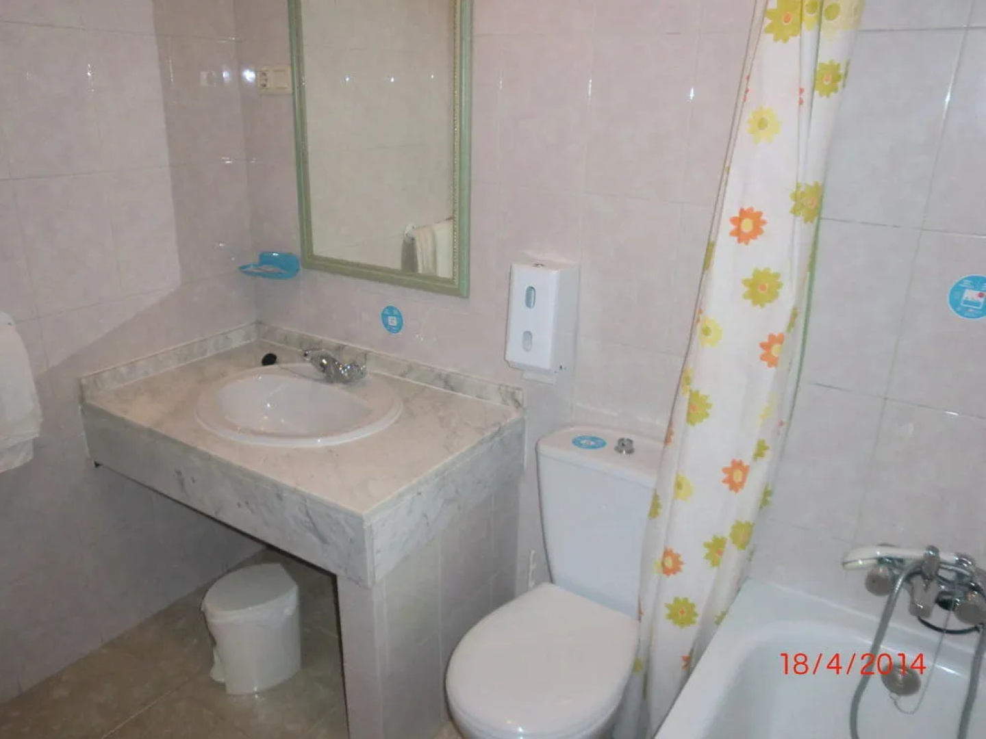 Hostal el Rocío