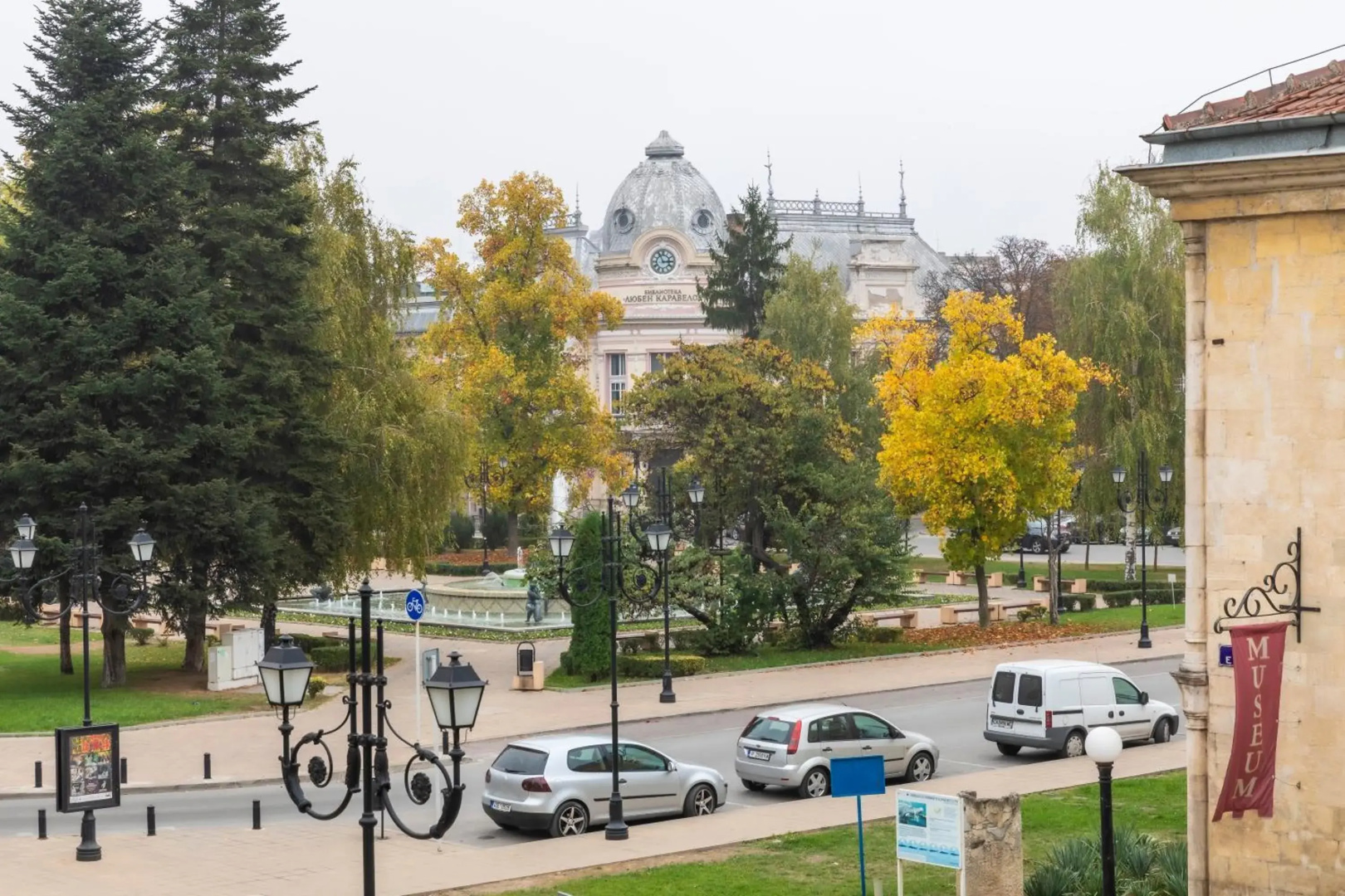 Charlino Plaza
