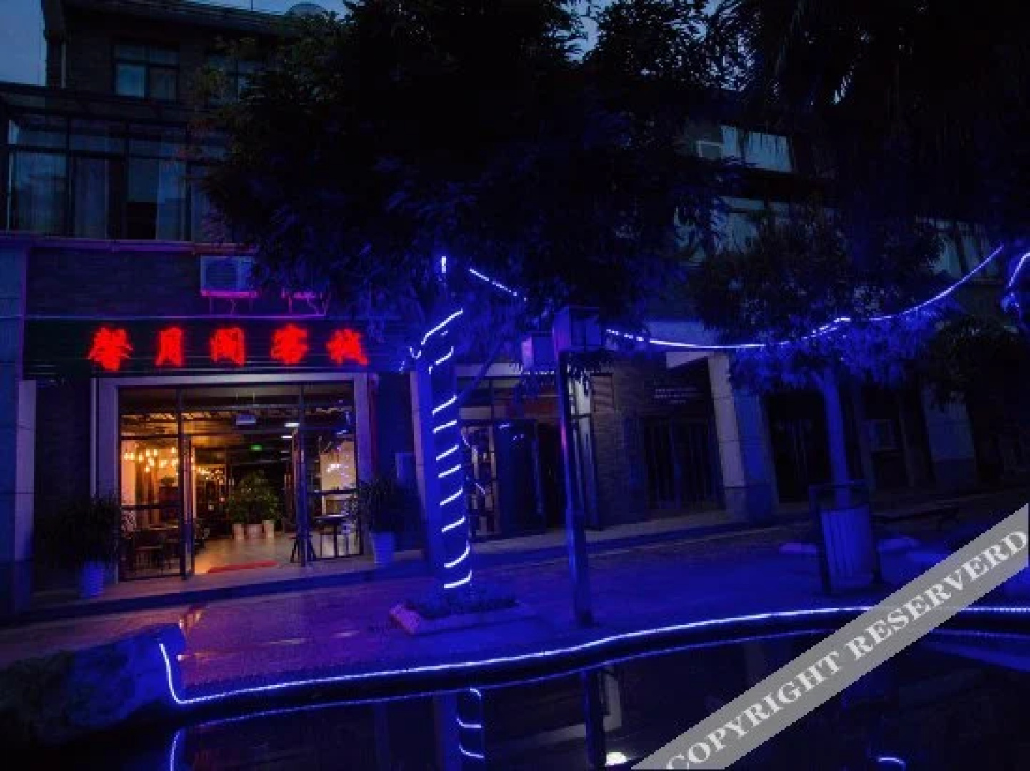Xinyuege Inn