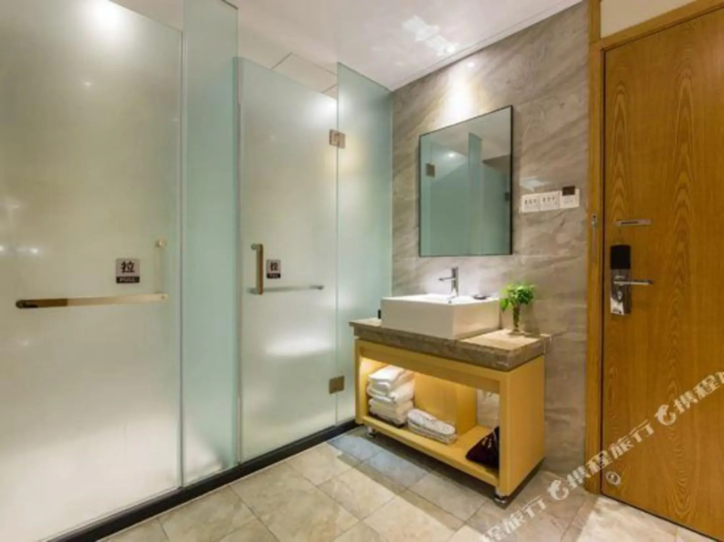 Sanyuan Hotel - Zhoushan