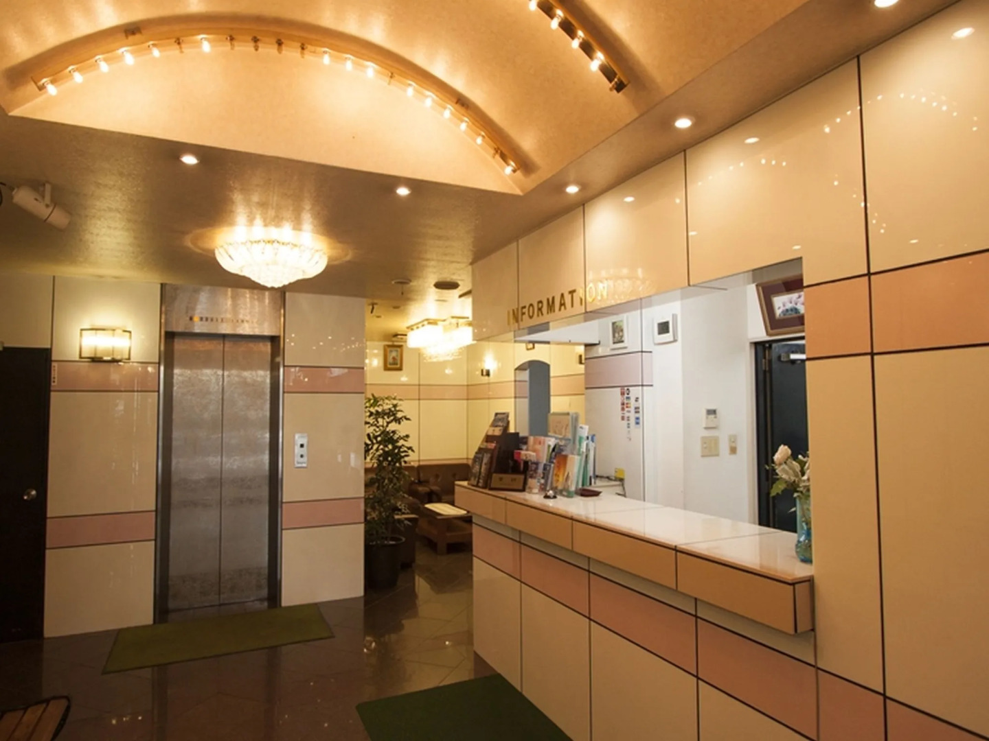 Weekly Green In Namba