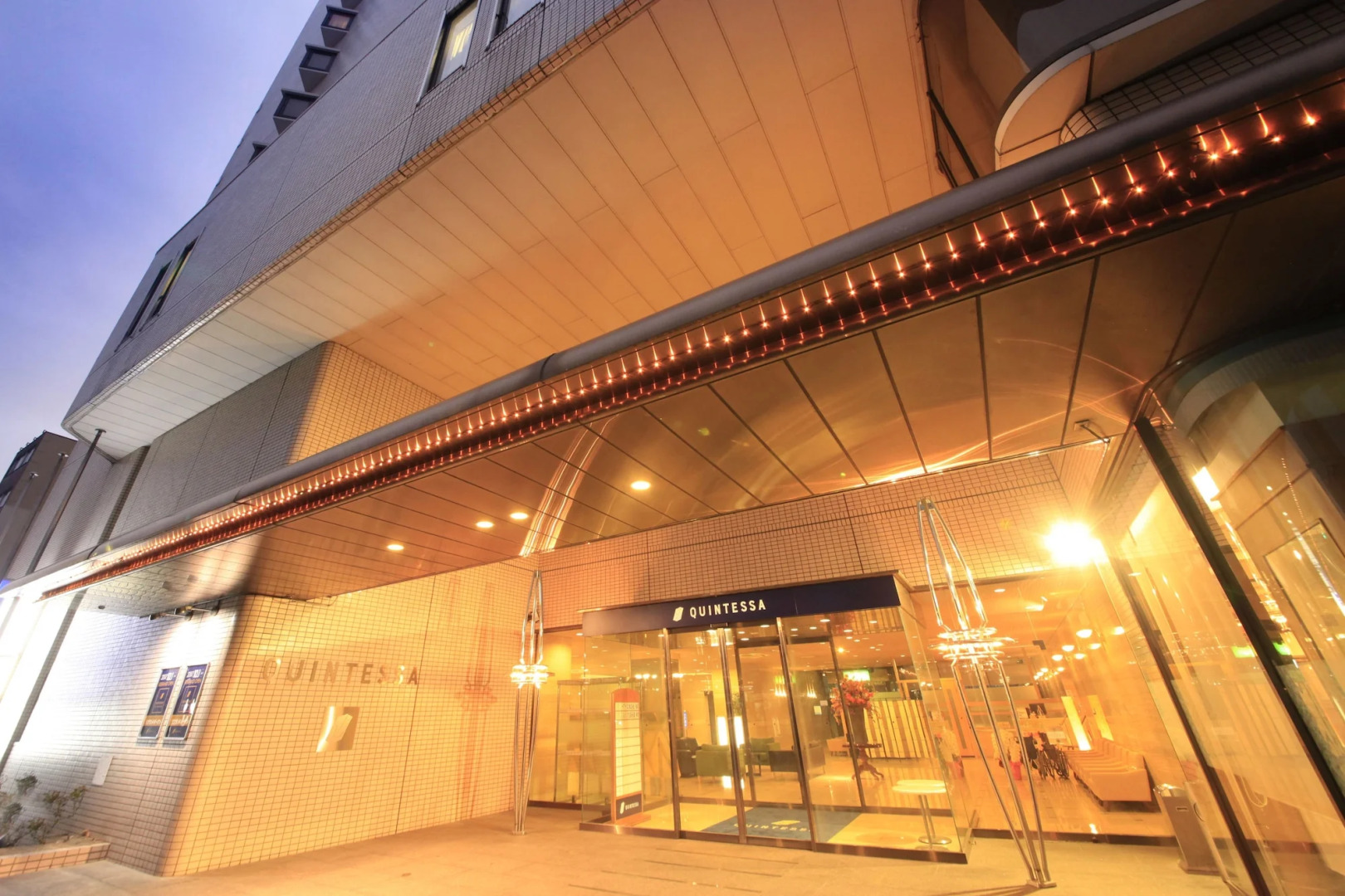 Quintessa Hotel Ogaki