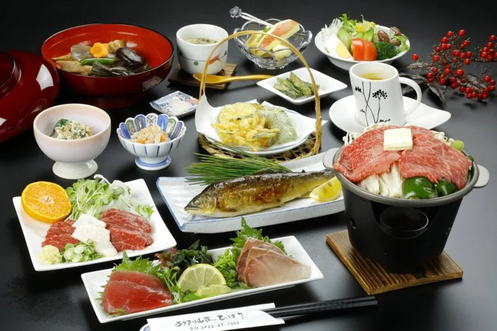 Asagiri Sanso Hibari