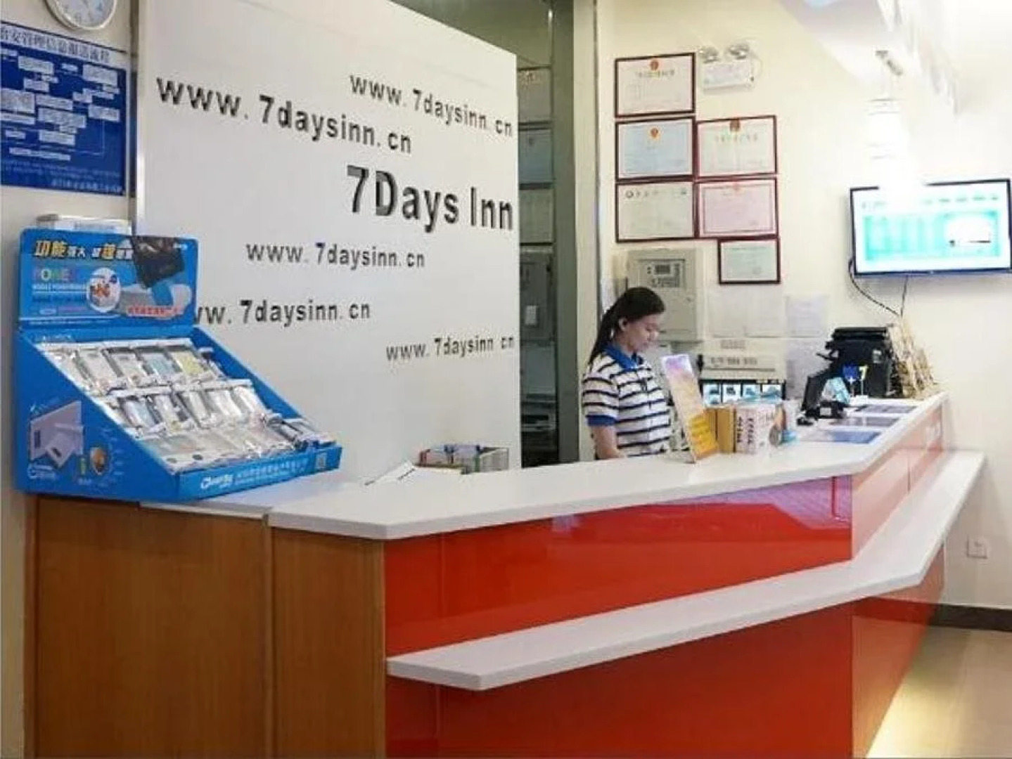 7Days Inn Jiangmen Peng Jiang Qiao North