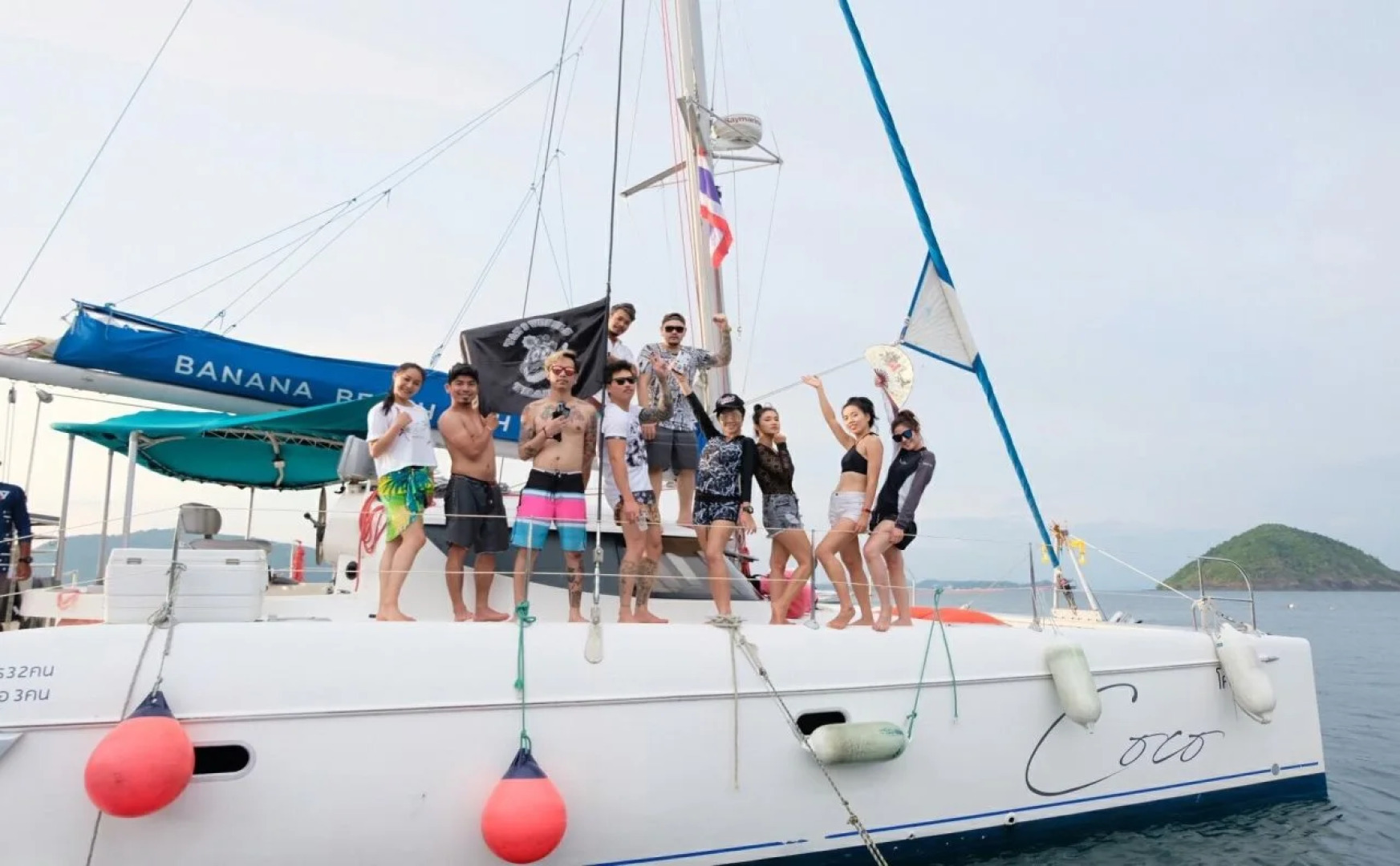 Ma Norn Phuket Hostel