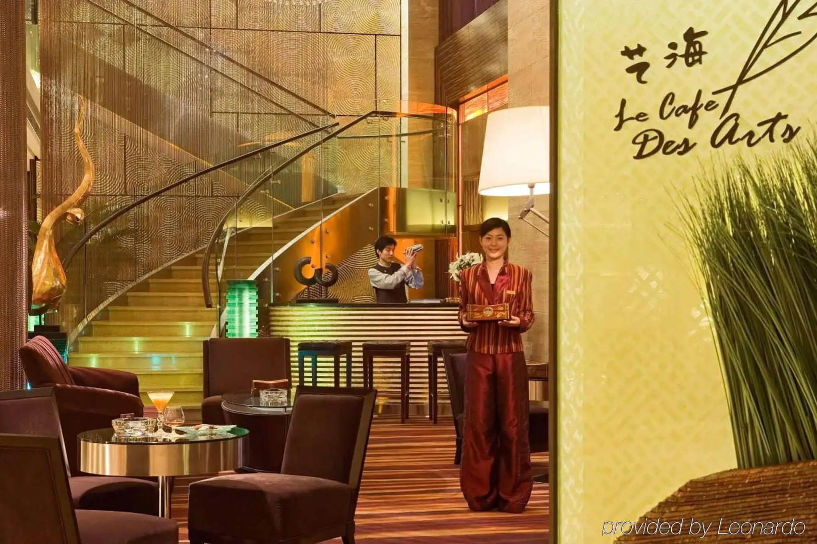 Sofitel Nanjing Galaxy Suning