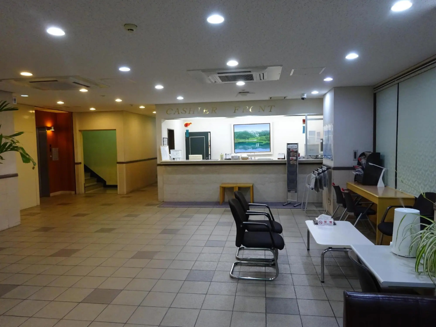 Business Hotel City Inn Mobara