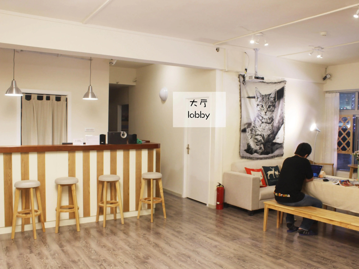 Chongqing Zonextra Hostel