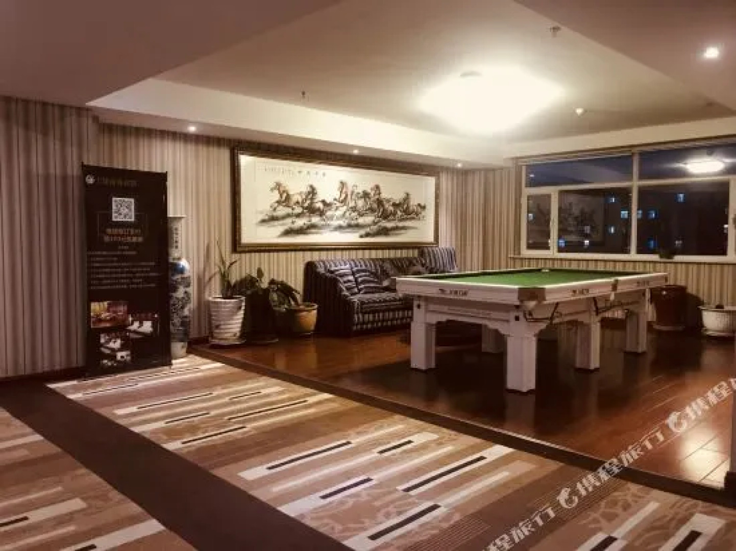 Tianlong Business Hotel Xilinhot