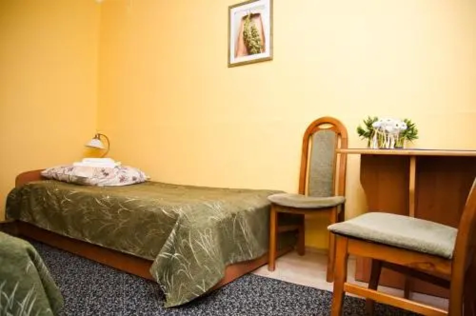 Dom Wczasowo-Sanatoryjny Perła