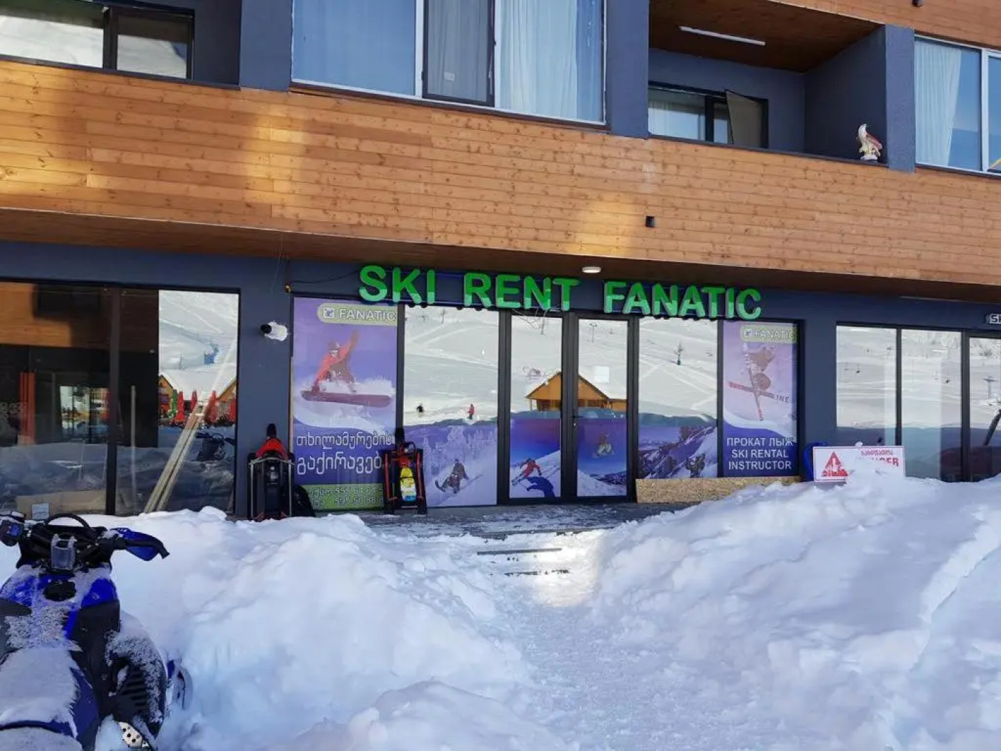 White Tiger in New Gudauri II