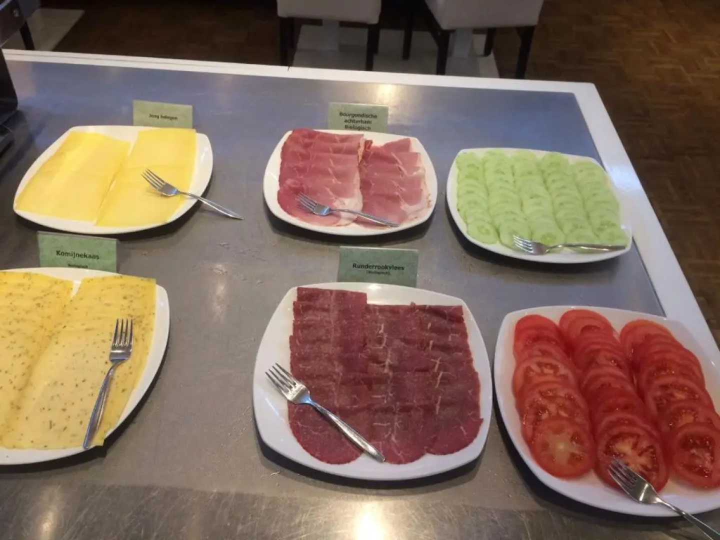 Landgoed ISVW