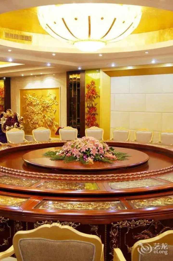 Shenda Jianghai Hotel